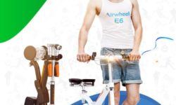 Airwheel E6 Foldable Electric Bike-Your Edge Tool to Be Trendy